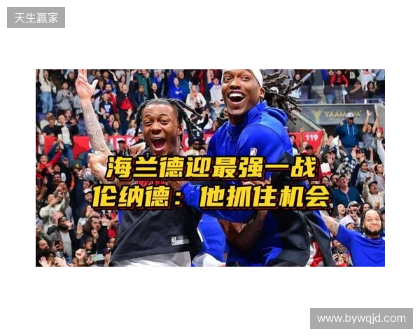 韩东租借加盟石家庄功夫足球俱乐部