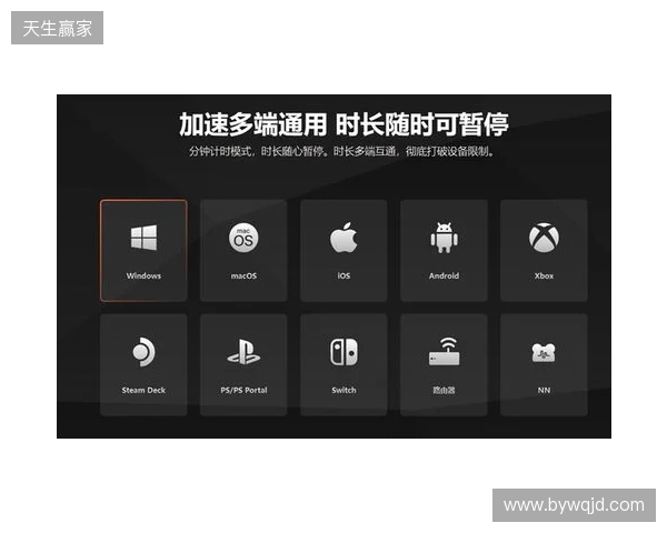 徐彬首秀！狼队U21今日比赛开放少量票，成人票价3镑青少年仅1镑