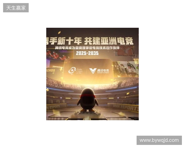 曼联官方：B费当选与热刺一役队内最佳球员