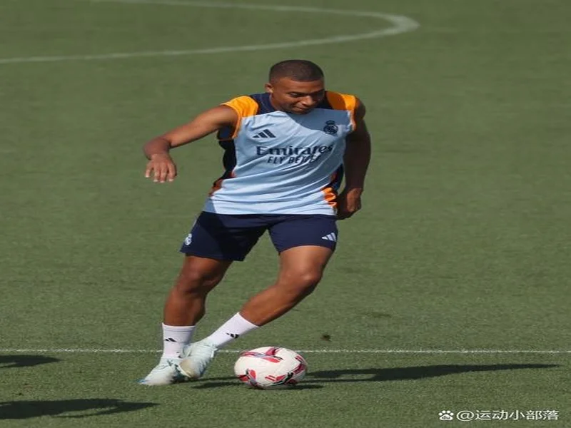 跟队：姆巴佩继续进行单独有球训练，希望能随队前往曼城