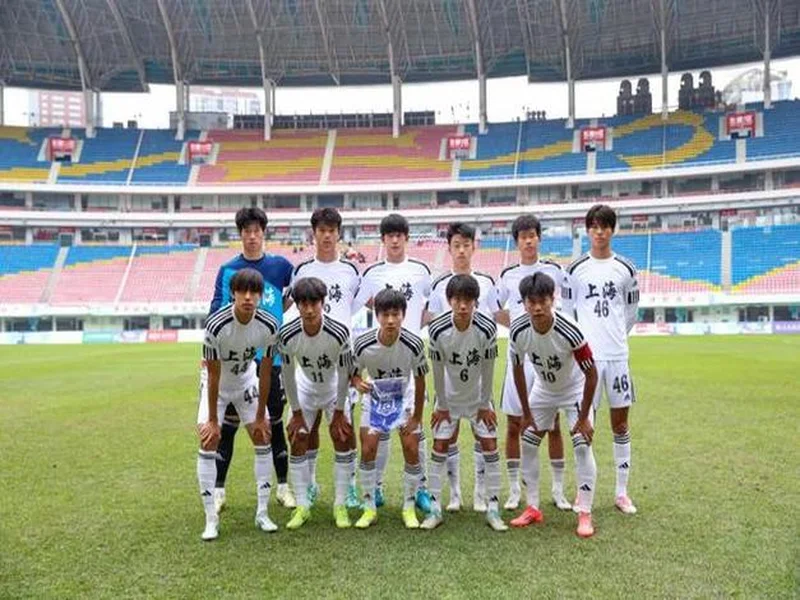 上海U18队顺利晋级中国足协青少年足球锦标赛男子U18组第二阶段